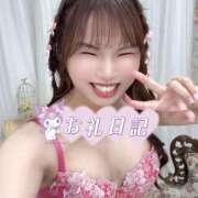 ヒメ日記 2025/11/17 02:00 投稿 いくみ クラブダイアモンド梅田店