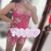 ヒメ日記 2025/11/18 03:00 投稿 いくみ クラブダイアモンド梅田店