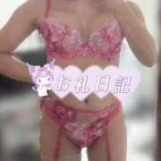 ヒメ日記 2025/11/24 04:00 投稿 いくみ クラブダイアモンド梅田店