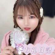 ヒメ日記 2025/11/29 02:00 投稿 いくみ クラブダイアモンド梅田店