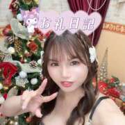 ヒメ日記 2025/12/02 02:00 投稿 いくみ クラブダイアモンド梅田店