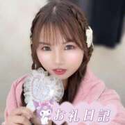 ヒメ日記 2025/12/03 21:00 投稿 いくみ クラブダイアモンド梅田店