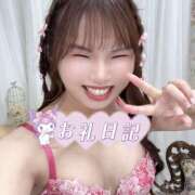 ヒメ日記 2026/01/05 01:00 投稿 いくみ クラブダイアモンド梅田店