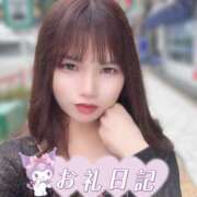 ヒメ日記 2026/01/07 01:00 投稿 いくみ クラブダイアモンド梅田店