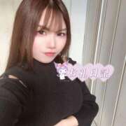 ヒメ日記 2026/01/15 15:00 投稿 いくみ クラブダイアモンド梅田店