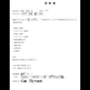 ヒメ日記 2026/05/21 22:47 投稿 いくみ クラブダイアモンド梅田店