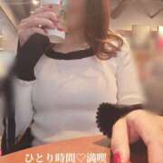 森沢　ゆりあ 今日は、自分を労る時間にしました💅 ⛩️ ☕ 🍩 川崎南町人妻高級ソープ エル・カーヒル(ELCURHIL)秘密の刻