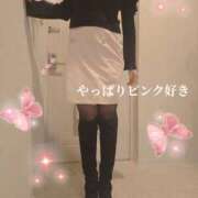 ヒメ日記 2024/12/15 17:51 投稿 森沢　ゆりあ 川崎南町人妻高級ソープ エル・カーヒル(ELCURHIL)秘密の刻