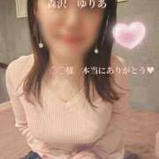 ヒメ日記 2024/12/28 22:08 投稿 森沢　ゆりあ 川崎南町人妻高級ソープ エル・カーヒル(ELCURHIL)秘密の刻