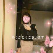 ヒメ日記 2025/01/07 00:40 投稿 森沢　ゆりあ 川崎南町人妻高級ソープ エル・カーヒル(ELCURHIL)秘密の刻