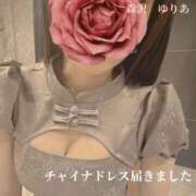 ヒメ日記 2025/01/14 09:36 投稿 森沢　ゆりあ 川崎南町人妻高級ソープ エル・カーヒル(ELCURHIL)秘密の刻