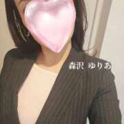 ヒメ日記 2025/01/31 12:25 投稿 森沢　ゆりあ 川崎南町人妻高級ソープ エル・カーヒル(ELCURHIL)秘密の刻