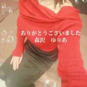 ヒメ日記 2025/03/30 22:16 投稿 森沢　ゆりあ 川崎南町人妻高級ソープ エル・カーヒル(ELCURHIL)秘密の刻