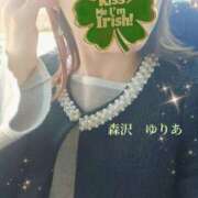 ヒメ日記 2025/04/09 19:41 投稿 森沢　ゆりあ 川崎南町人妻高級ソープ エル・カーヒル(ELCURHIL)秘密の刻