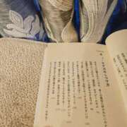 ヒメ日記 2025/04/11 19:51 投稿 森沢　ゆりあ 川崎南町人妻高級ソープ エル・カーヒル(ELCURHIL)秘密の刻