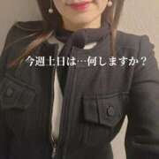 ヒメ日記 2025/04/16 07:58 投稿 森沢　ゆりあ 川崎南町人妻高級ソープ エル・カーヒル(ELCURHIL)秘密の刻