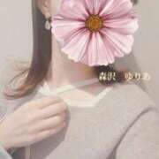 ヒメ日記 2025/04/25 15:41 投稿 森沢　ゆりあ 川崎南町人妻高級ソープ エル・カーヒル(ELCURHIL)秘密の刻