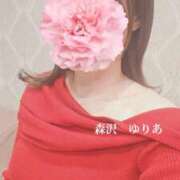 ヒメ日記 2025/04/29 06:07 投稿 森沢　ゆりあ 川崎南町人妻高級ソープ エル・カーヒル(ELCURHIL)秘密の刻