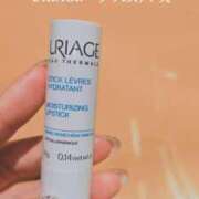 ヒメ日記 2025/05/08 15:46 投稿 森沢　ゆりあ 川崎南町人妻高級ソープ エル・カーヒル(ELCURHIL)秘密の刻