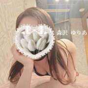 ヒメ日記 2025/05/28 19:16 投稿 森沢　ゆりあ 川崎南町人妻高級ソープ エル・カーヒル(ELCURHIL)秘密の刻