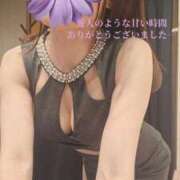 ヒメ日記 2025/06/11 18:38 投稿 森沢　ゆりあ 川崎南町人妻高級ソープ エル・カーヒル(ELCURHIL)秘密の刻