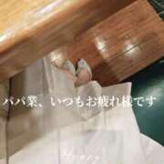 ヒメ日記 2025/06/15 19:33 投稿 森沢　ゆりあ 川崎南町人妻高級ソープ エル・カーヒル(ELCURHIL)秘密の刻