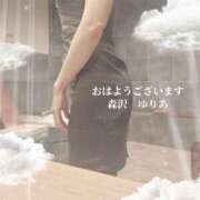 ヒメ日記 2025/06/25 07:58 投稿 森沢　ゆりあ 川崎南町人妻高級ソープ エル・カーヒル(ELCURHIL)秘密の刻