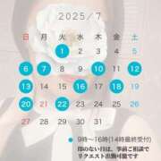 ヒメ日記 2025/06/28 06:45 投稿 森沢　ゆりあ 川崎南町人妻高級ソープ エル・カーヒル(ELCURHIL)秘密の刻