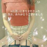 ヒメ日記 2025/06/30 12:39 投稿 森沢　ゆりあ 川崎南町人妻高級ソープ エル・カーヒル(ELCURHIL)秘密の刻