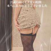 ヒメ日記 2025/07/10 16:58 投稿 森沢　ゆりあ 川崎南町人妻高級ソープ エル・カーヒル(ELCURHIL)秘密の刻