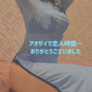 ヒメ日記 2025/07/16 18:48 投稿 森沢　ゆりあ 川崎南町人妻高級ソープ エル・カーヒル(ELCURHIL)秘密の刻