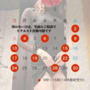 ヒメ日記 2025/07/19 20:08 投稿 森沢　ゆりあ 川崎南町人妻高級ソープ エル・カーヒル(ELCURHIL)秘密の刻