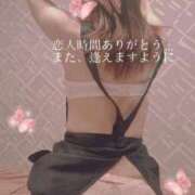 ヒメ日記 2025/07/21 18:24 投稿 森沢　ゆりあ 川崎南町人妻高級ソープ エル・カーヒル(ELCURHIL)秘密の刻