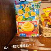 ヒメ日記 2025/07/27 12:41 投稿 森沢　ゆりあ 川崎南町人妻高級ソープ エル・カーヒル(ELCURHIL)秘密の刻