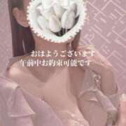 ヒメ日記 2025/08/17 07:13 投稿 森沢　ゆりあ 川崎南町人妻高級ソープ エル・カーヒル(ELCURHIL)秘密の刻