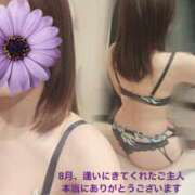 ヒメ日記 2025/08/31 20:56 投稿 森沢　ゆりあ 川崎南町人妻高級ソープ エル・カーヒル(ELCURHIL)秘密の刻