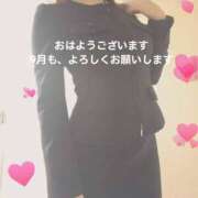 ヒメ日記 2025/09/01 10:06 投稿 森沢　ゆりあ 川崎南町人妻高級ソープ エル・カーヒル(ELCURHIL)秘密の刻