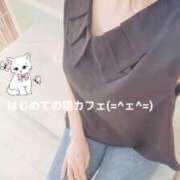 ヒメ日記 2025/09/13 15:52 投稿 森沢　ゆりあ 川崎南町人妻高級ソープ エル・カーヒル(ELCURHIL)秘密の刻