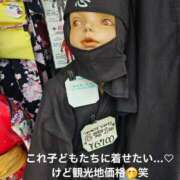 ヒメ日記 2025/09/21 20:48 投稿 森沢　ゆりあ 川崎南町人妻高級ソープ エル・カーヒル(ELCURHIL)秘密の刻