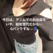 ヒメ日記 2025/09/23 19:23 投稿 森沢　ゆりあ 川崎南町人妻高級ソープ エル・カーヒル(ELCURHIL)秘密の刻