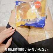 ヒメ日記 2025/09/27 09:05 投稿 森沢　ゆりあ 川崎南町人妻高級ソープ エル・カーヒル(ELCURHIL)秘密の刻