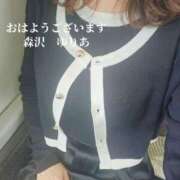 ヒメ日記 2025/10/03 07:33 投稿 森沢　ゆりあ 川崎南町人妻高級ソープ エル・カーヒル(ELCURHIL)秘密の刻