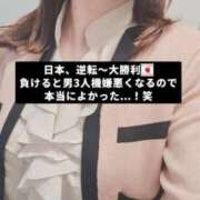 ヒメ日記 2025/10/15 07:08 投稿 森沢　ゆりあ 川崎南町人妻高級ソープ エル・カーヒル(ELCURHIL)秘密の刻