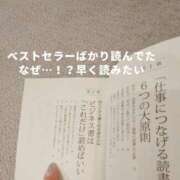 ヒメ日記 2025/10/15 18:18 投稿 森沢　ゆりあ 川崎南町人妻高級ソープ エル・カーヒル(ELCURHIL)秘密の刻