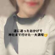 ヒメ日記 2025/10/16 18:57 投稿 森沢　ゆりあ 川崎南町人妻高級ソープ エル・カーヒル(ELCURHIL)秘密の刻