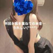 ヒメ日記 2025/10/18 16:49 投稿 森沢　ゆりあ 川崎南町人妻高級ソープ エル・カーヒル(ELCURHIL)秘密の刻