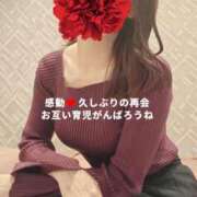 ヒメ日記 2025/10/27 19:16 投稿 森沢　ゆりあ 川崎南町人妻高級ソープ エル・カーヒル(ELCURHIL)秘密の刻