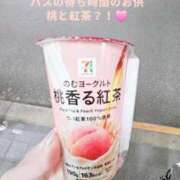 ヒメ日記 2025/10/29 17:28 投稿 森沢　ゆりあ 川崎南町人妻高級ソープ エル・カーヒル(ELCURHIL)秘密の刻