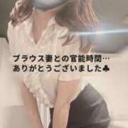 ヒメ日記 2025/11/03 17:24 投稿 森沢　ゆりあ 川崎南町人妻高級ソープ エル・カーヒル(ELCURHIL)秘密の刻