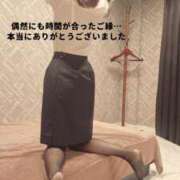 ヒメ日記 2025/11/05 17:32 投稿 森沢　ゆりあ 川崎南町人妻高級ソープ エル・カーヒル(ELCURHIL)秘密の刻